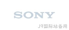索尼