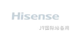 海信