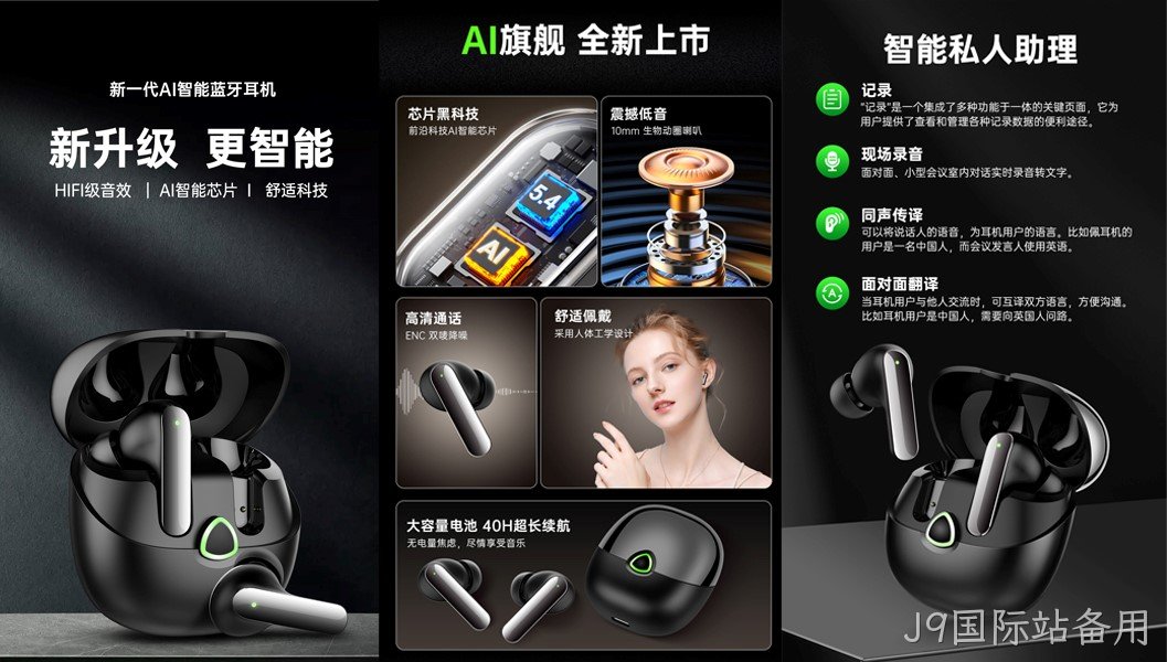 产品图片