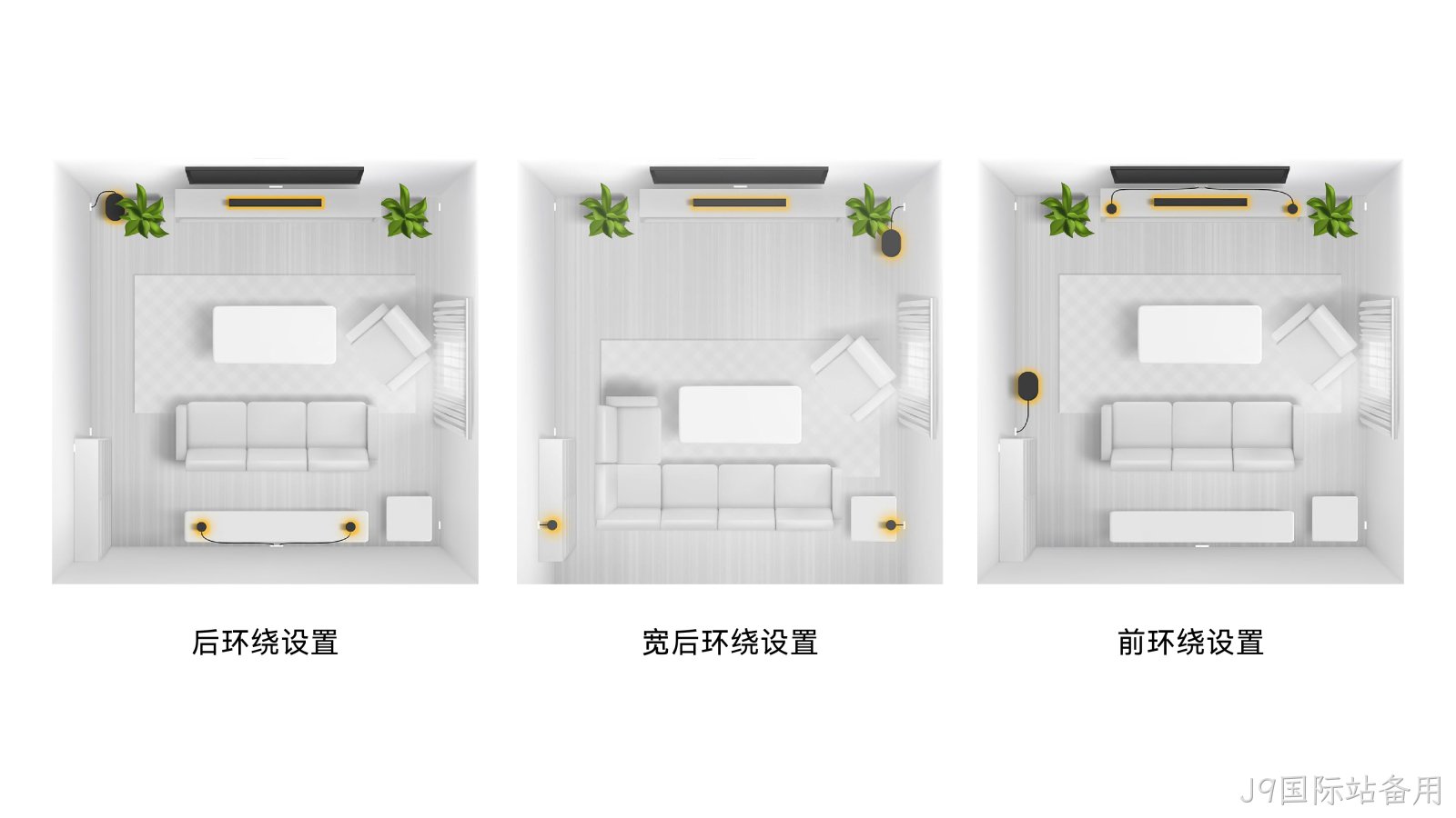 配图3-cn